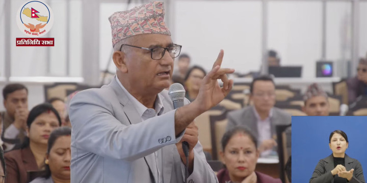 साउनदेखि जडीबुटी बीमा लागू हुने